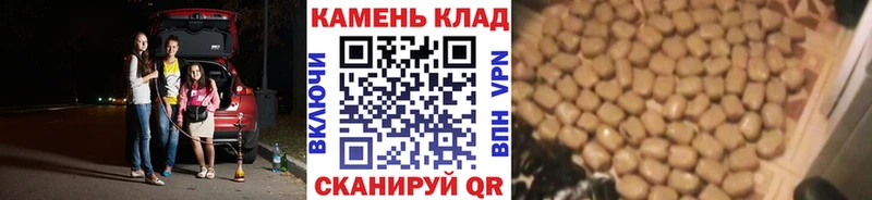 Магазин наркотиков Пудож Бошки Шишки  СОЛЬ  ГАШИШ  кракен tor  Cocaine 