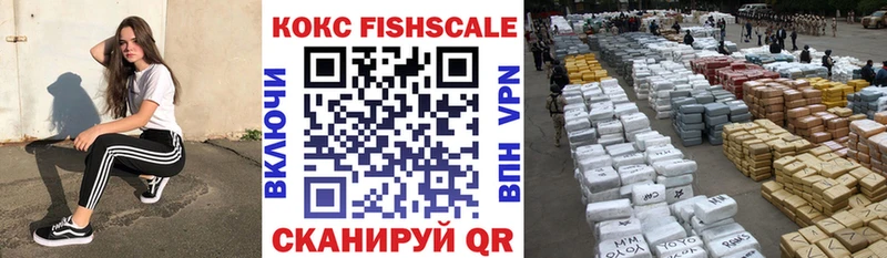 COCAIN Перу  купить  цена  Пудож 