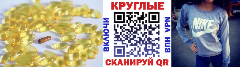 ЭКСТАЗИ louis Vuitton Пудож