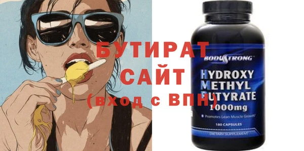 дурь Аркадак