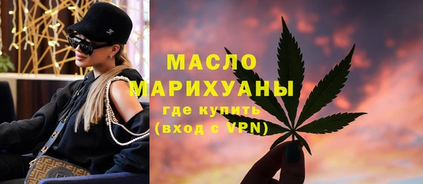 PSILOCYBIN Балабаново