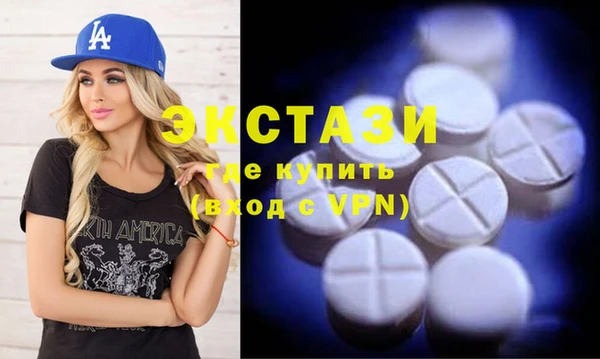 дурь Аркадак