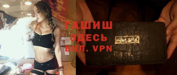дурь Аркадак