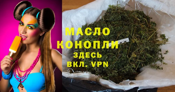 PSILOCYBIN Балабаново