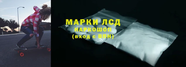 прущие крисы Баксан