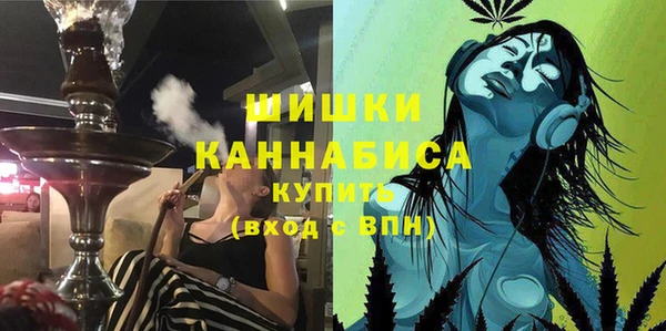 трава Армянск