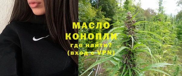 PSILOCYBIN Балабаново