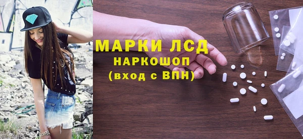 прущие крисы Баксан