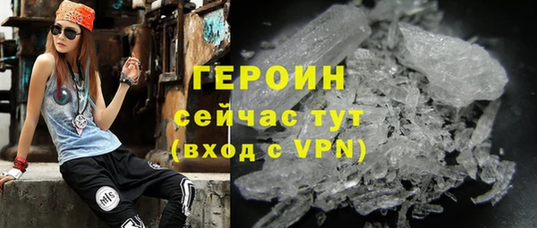 прущие крисы Баксан