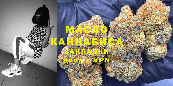 дурь Аркадак