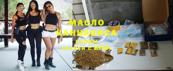 mix Пролетарск