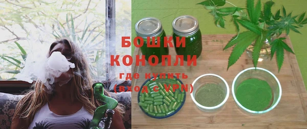прущие крисы Баксан