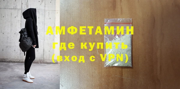 прущие крисы Баксан
