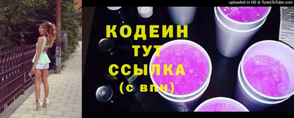прущие крисы Баксан