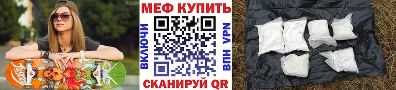 МЯУ-МЯУ 4 MMC  Пудож 