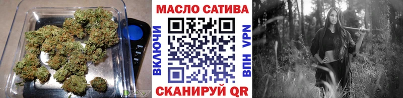 купить наркоту  Пудож  blacksprut зеркало  ТГК гашишное масло 